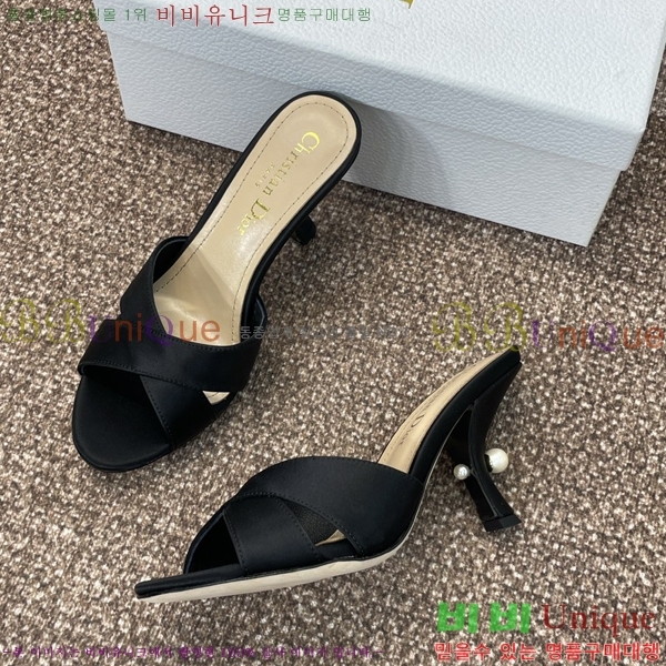 ��� ������ ���� 29D2461216-1 �� 7cm