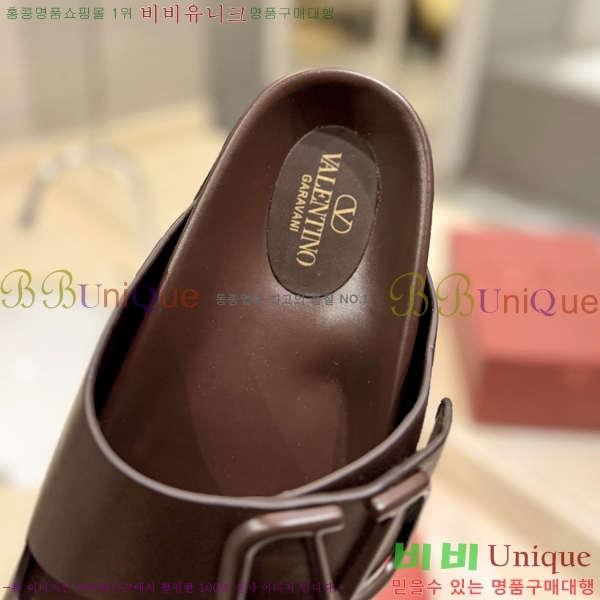 �߷�Ƽ�� ����/������ �������� 27VA2461215-1