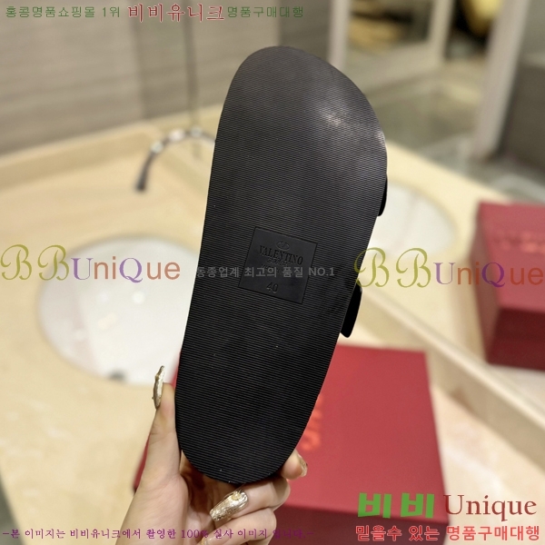 �߷�Ƽ�� ����/������ �������� 27VA2461215-2