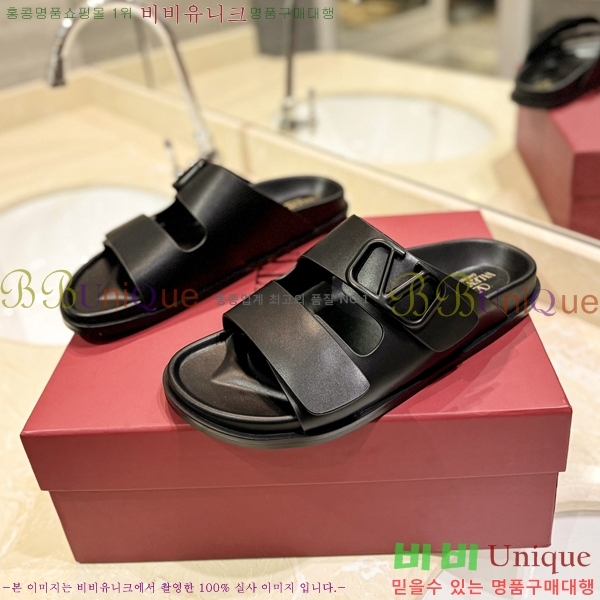 �߷�Ƽ�� ����/������ �������� 27VA2461215-2