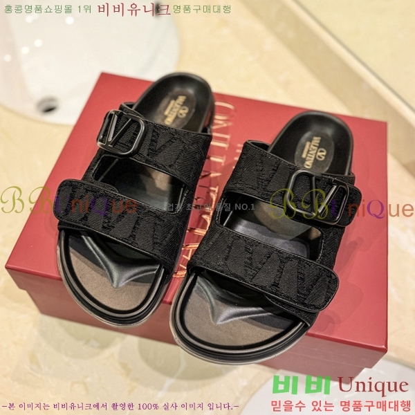 �߷�Ƽ�� ����/������ �������� 27VA2461215-3