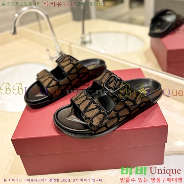 �߷�Ƽ�� ����/������ �������� 27VA2461215-4