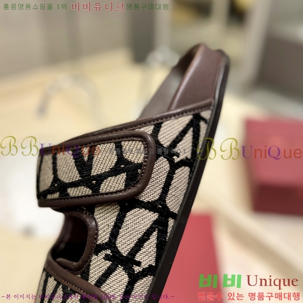 �߷�Ƽ�� ����/������ �������� 27VA2461215-8