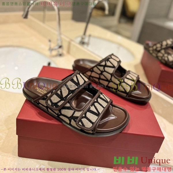 �߷�Ƽ�� ����/������ �������� 27VA2461215-8