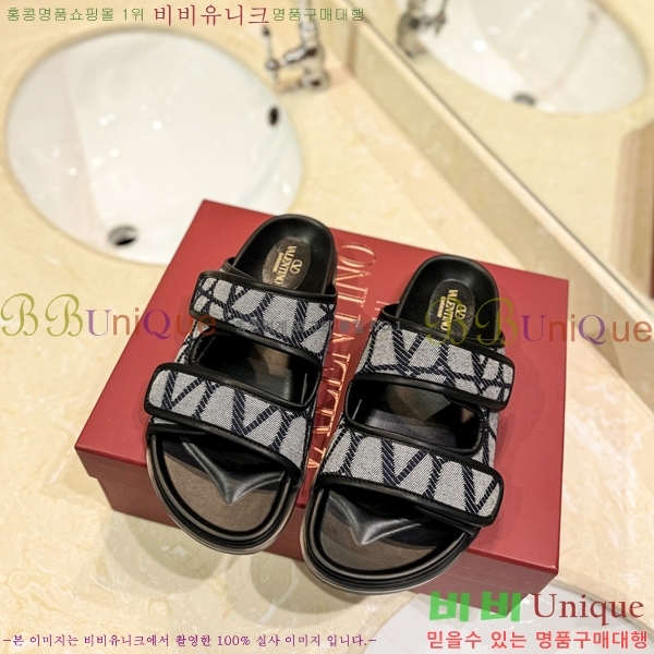 �߷�Ƽ�� ����/������ �������� 27VA2461215-9