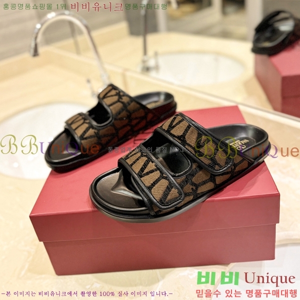 �߷�Ƽ�� ����/������ �������� 27VA2461215-10