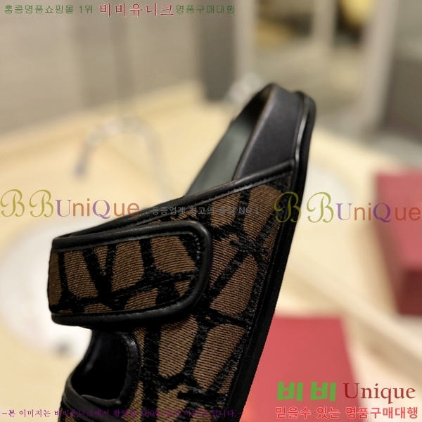 �߷�Ƽ�� ����/������ �������� 27VA2461215-10