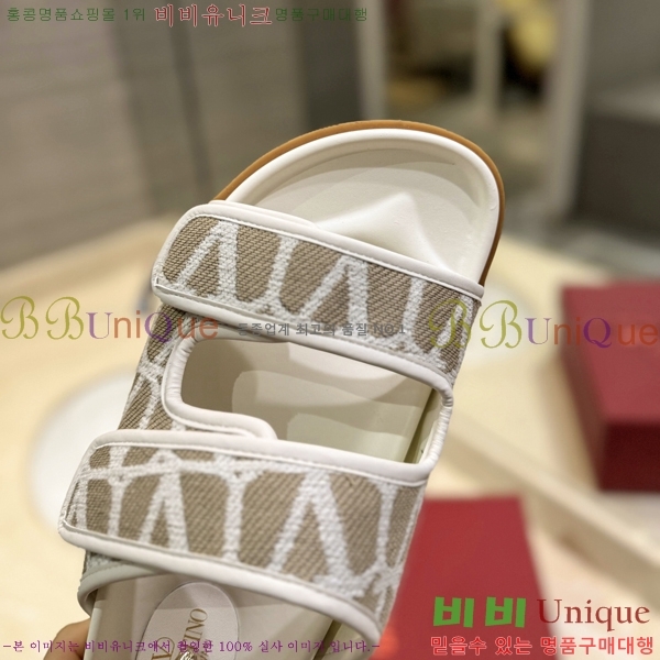 �߷�Ƽ�� ����/������ �������� 27VA2461215-11