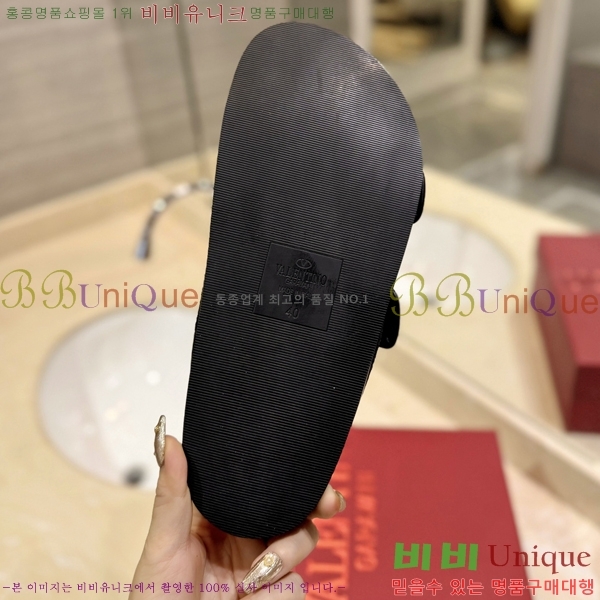 �߷�Ƽ�� ����/������ �������� 27VA2461215-12