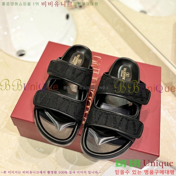 �߷�Ƽ�� ����/������ �������� 27VA2461215-12