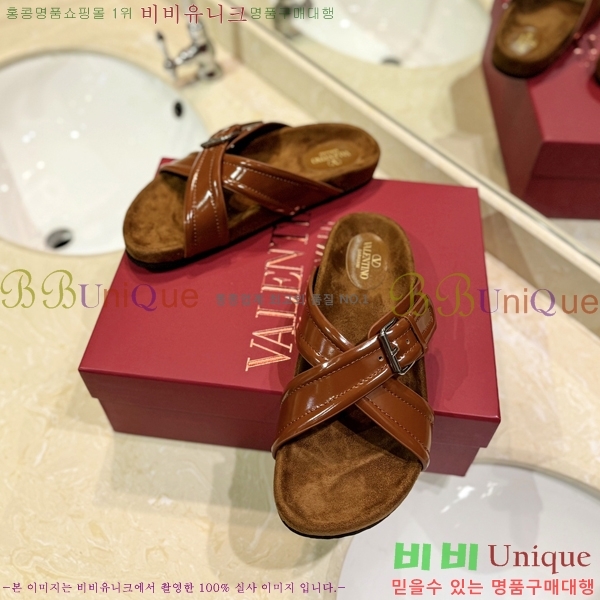 �߷�Ƽ�� ����/������ �������� 27VA2461215-13