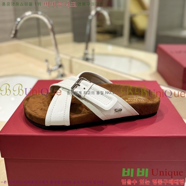 �߷�Ƽ�� ����/������ �������� 27VA2461215-14