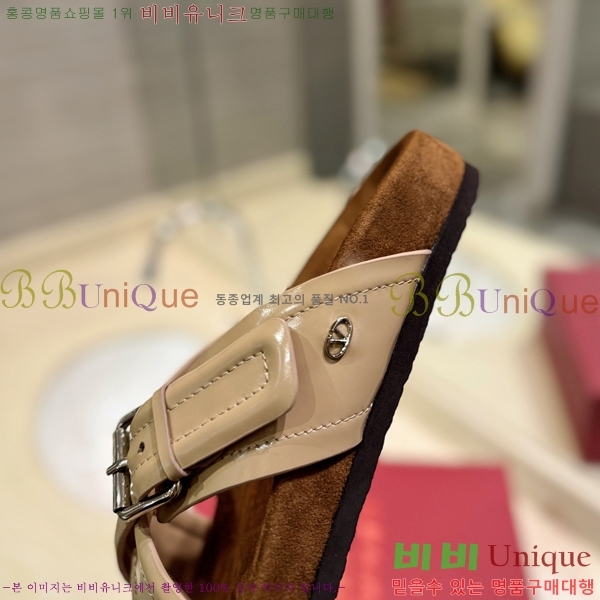 �߷�Ƽ�� ����/������ �������� 27VA2461215-15