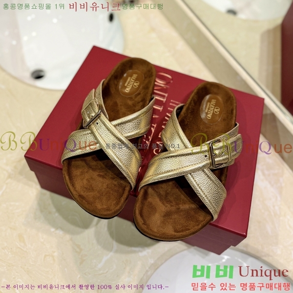 �߷�Ƽ�� ����/������ �������� 27VA2461215-17