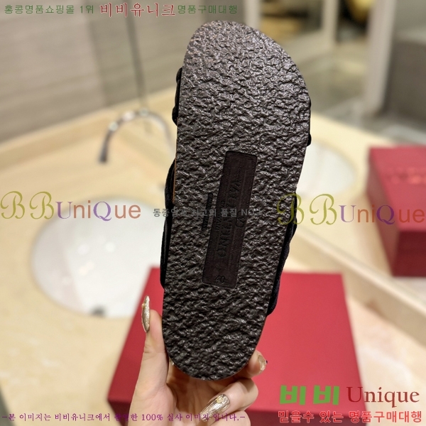 �߷�Ƽ�� ����/������ �������� 27VA2461215-20