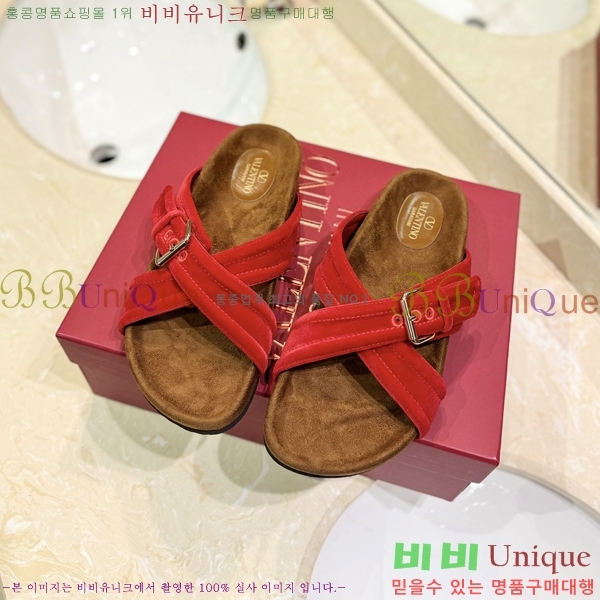 �߷�Ƽ�� ����/������ �������� 27VA2461215-19