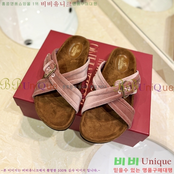 �߷�Ƽ�� ����/������ �������� 27VA2461215-18