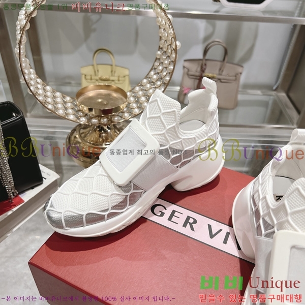 ���� ������� ����Ŀ�� 34RV246187-2