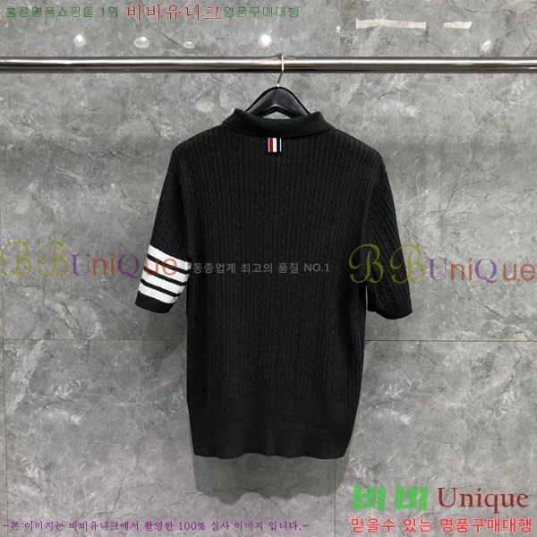 ���� ����� ���� TB844109-3