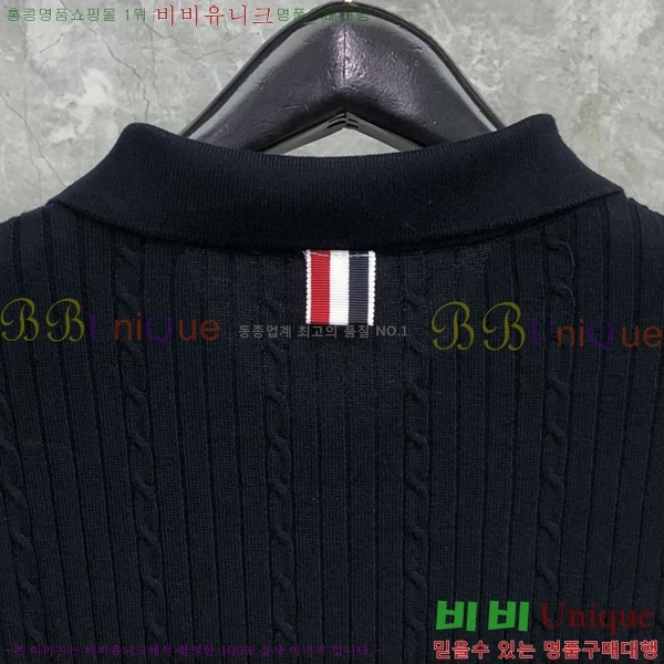 ���� ����� ���� TB844109-2