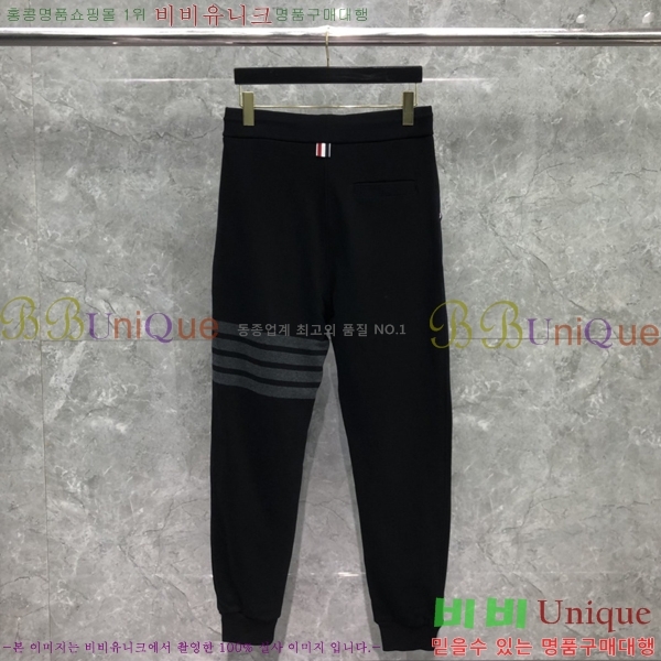 ���� ����� ���� TB590774