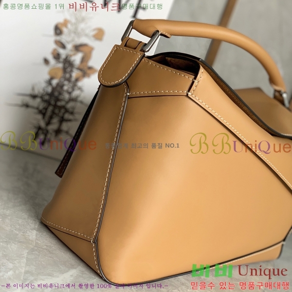 #�ο��� ����� ���� 3044-102