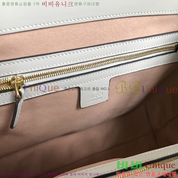 #���� ��Ű 1961 ���� �̵�� ��Ʈ�� 649016-651