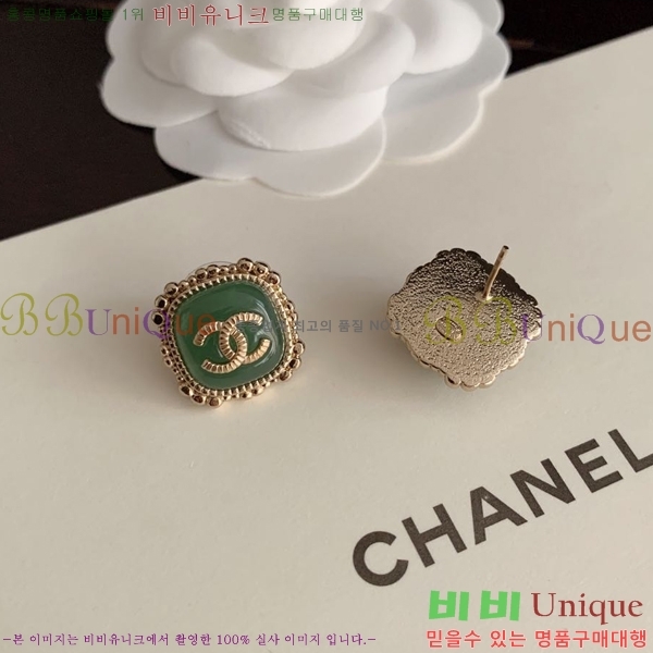 ���� Ŭ���� �Ͱ��� 5CH247193-1