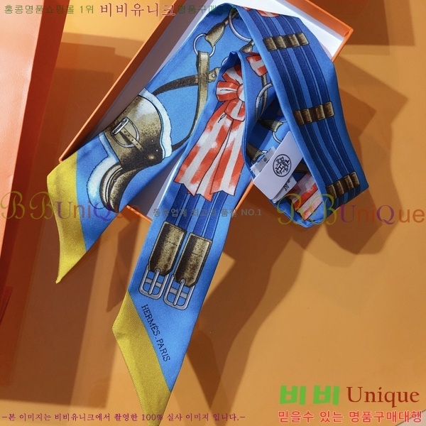 �����޽� Ʈ���� 5HF24763-3