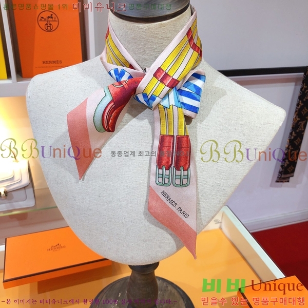 �����޽� Ʈ���� 5HF24763-1