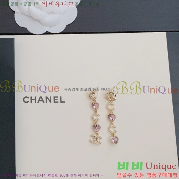 ���� Ŭ���� �Ͱ��� 6CH247194-2