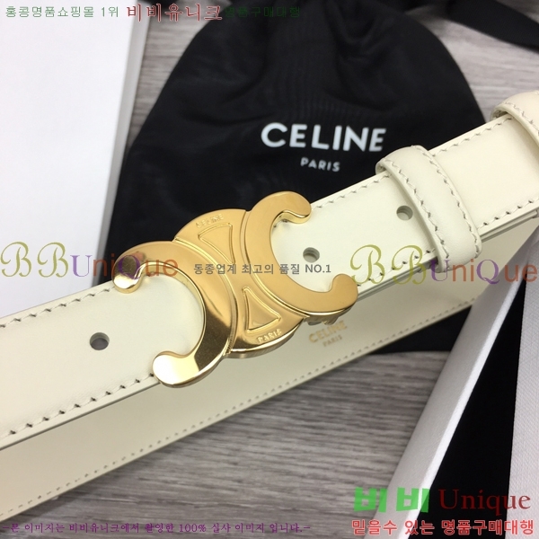 #������ ��Ʈ 956014-4 �� 2.5cm