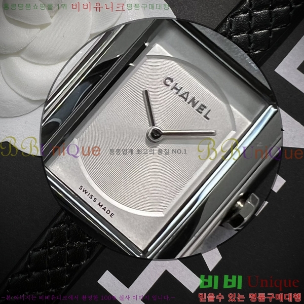 ���� ���� ������ ��ġ H488354-1 ����