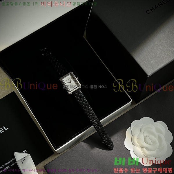 ���� ���� ������ ��ġ H488354-1 ����