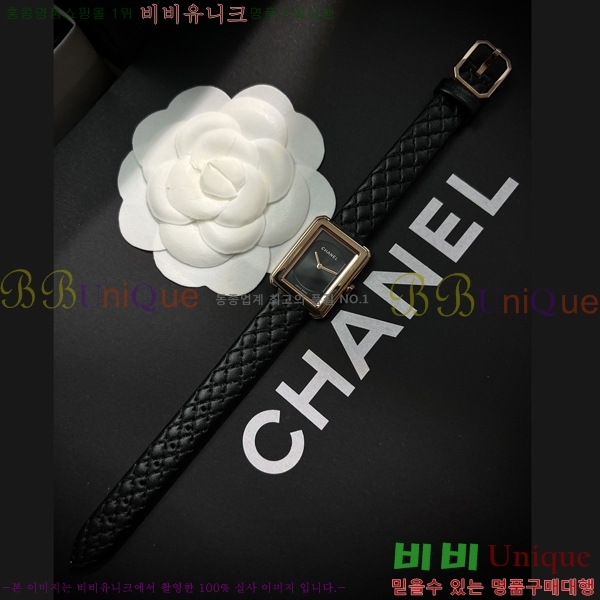 ���� ���� ������ ��ġ H488354-1 ����