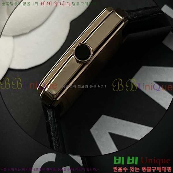 ���� ���� ������ ��ġ H488354-1 ����