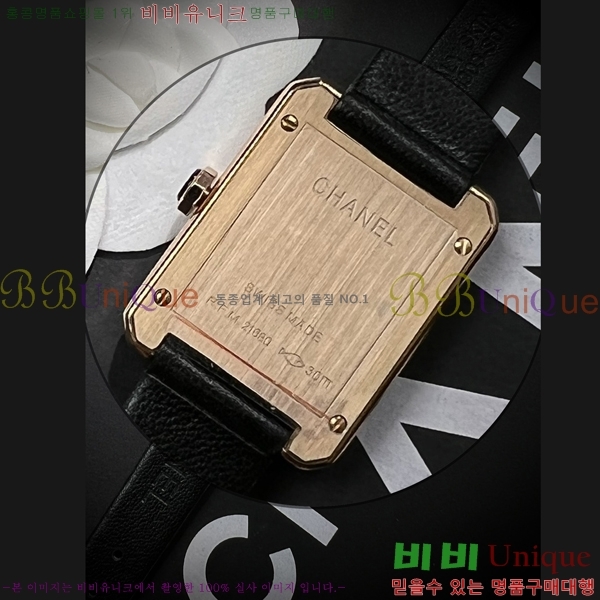 ���� ���� ������ ��ġ H488354-1 ����