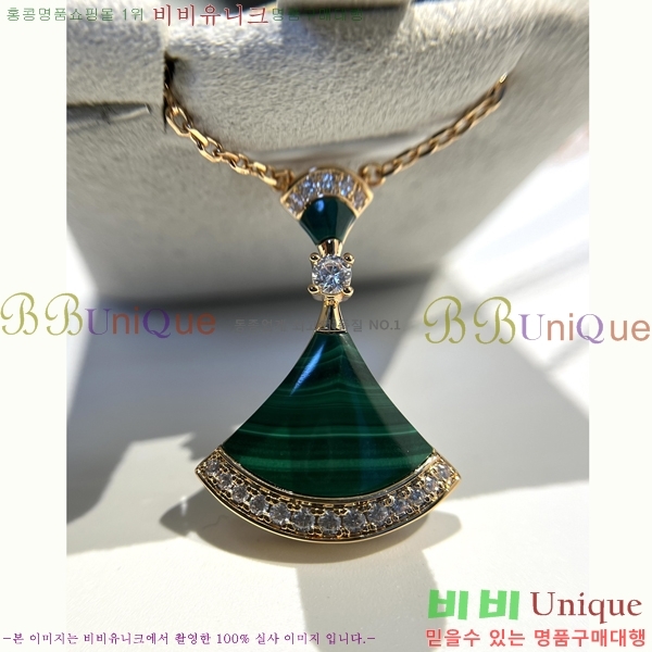 �Ұ��� ��ٽ��帲 ����� 21BV7955853-1