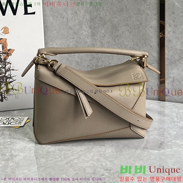 #�ο��� NEW ����� ���� 2.0 ���� 062117-14