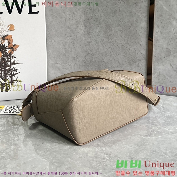 #�ο��� NEW ����� ���� 2.0 ���� 062117-14