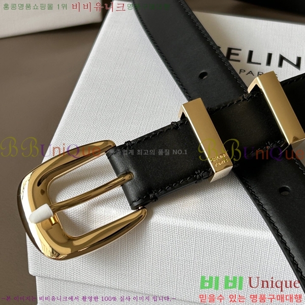 #������ ��Ʈ 956015-1 �� 2.4cm