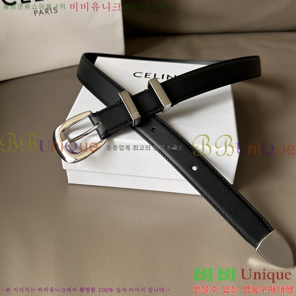 #������ ��Ʈ 956015-2 �� 2.4cm