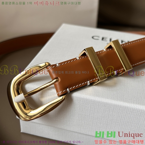 #������ ��Ʈ 956015-3 �� 2.4cm