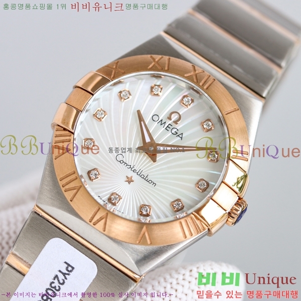 ���ް� �����ڷ��̼� ��ƿ ��ġ 28mm 12GY87894-4
