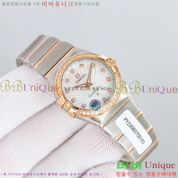 ���ް� �����ڷ��̼� ��ƿ ��ġ 28mm 12GY87894-3