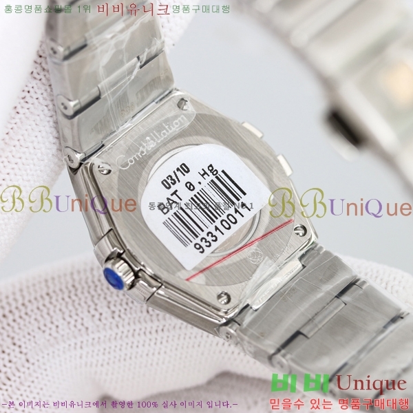 ���ް� �����ڷ��̼� ��ƿ ��ġ 28mm 12GY87894-9