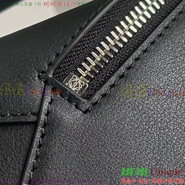 #�ο��� NEW ����� ���� 2.0 ���� 062117-201