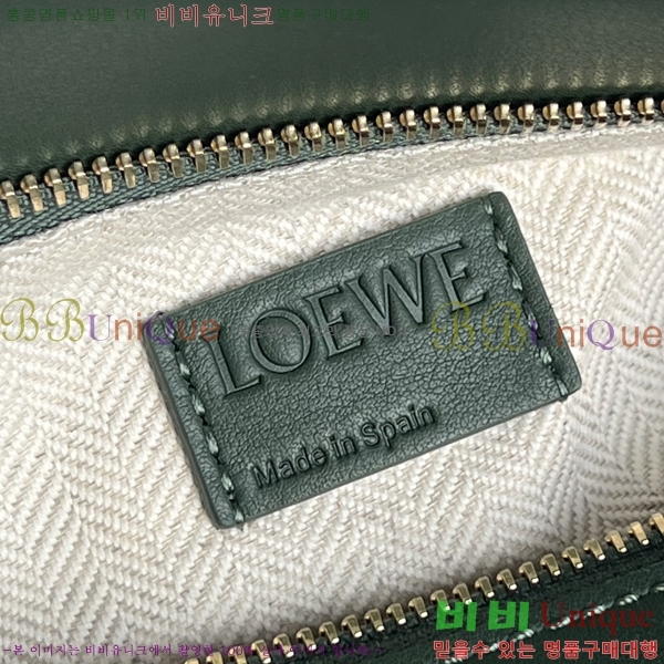 #�ο��� NEW ����� ���� 2.0 ���� 062117-203