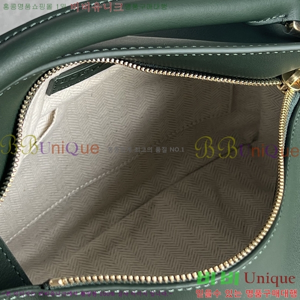 #�ο��� NEW ����� ���� 2.0 ���� 062117-203