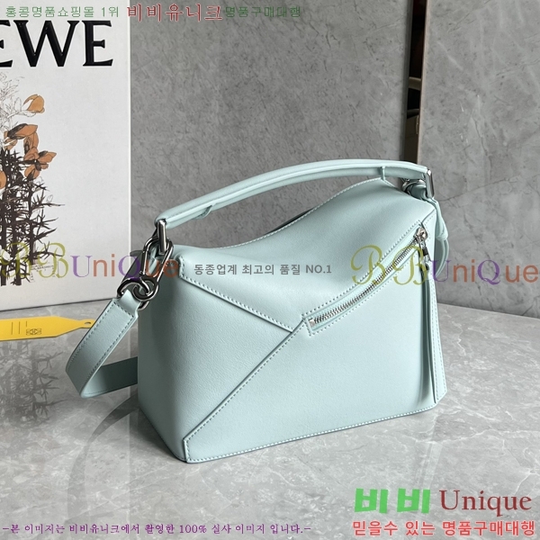 #�ο��� NEW ����� ���� 2.0 ���� 062117-205